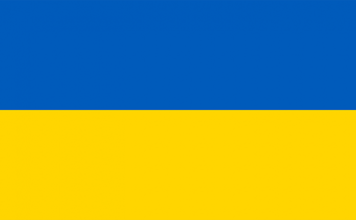 Ukraine flag
